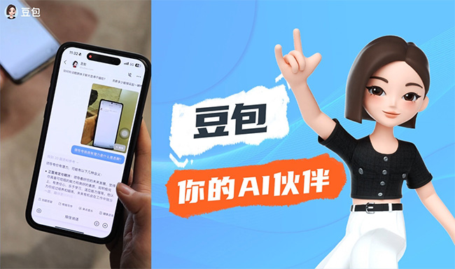 GEO初体验：搞懂AI大模型收录原理与关键技巧