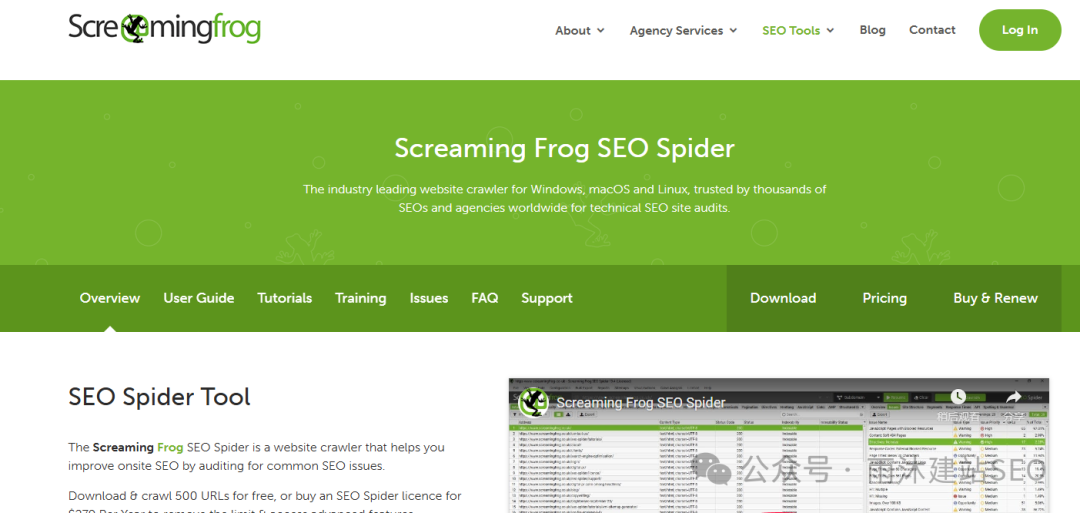 网站技术SEO诊断指南：做好谷歌SEO的8大前提