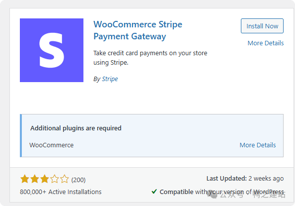 install stripe payment gateway