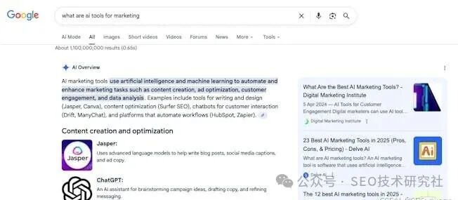 全方位搜索优化：什么是 SEO、GEO 和 AEO？