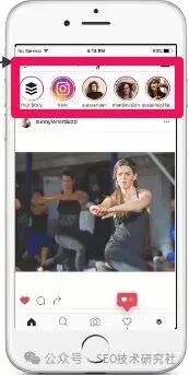 Image alt text: An image of Instagram highlighting where stories can be found. Instagram marketing tips.